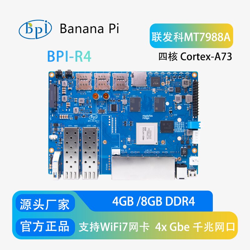 Banana Pi BPI-R4 High-Performa - Bananapi Bpi R4 Wifi 7 review and price